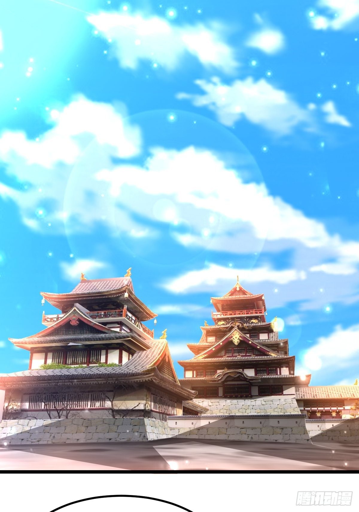 43 平安回来(1/2)-第45话