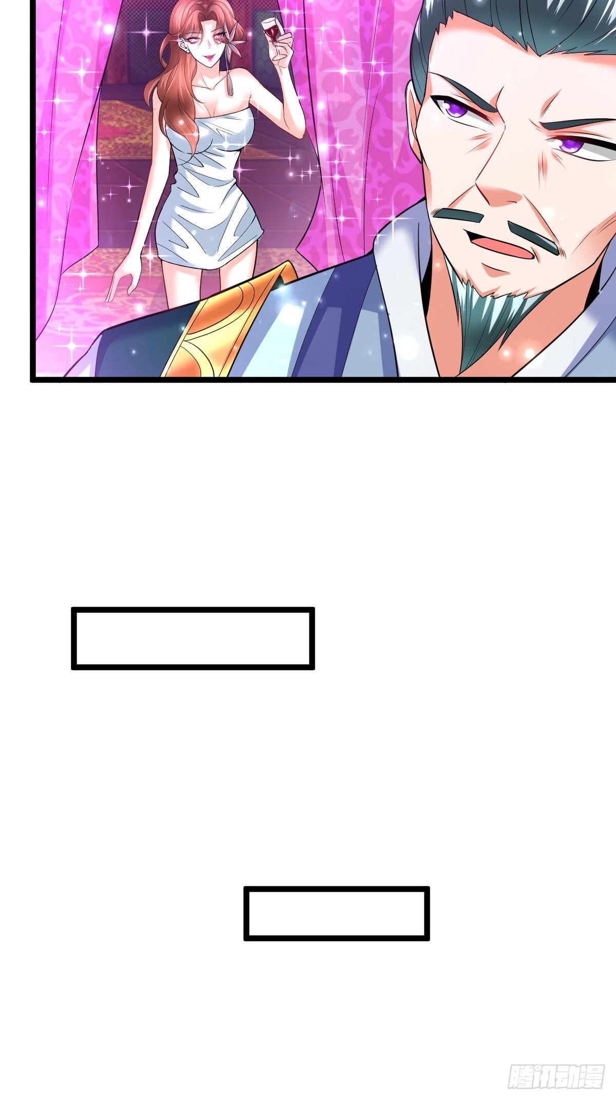 45 真弱啊！-第47话
