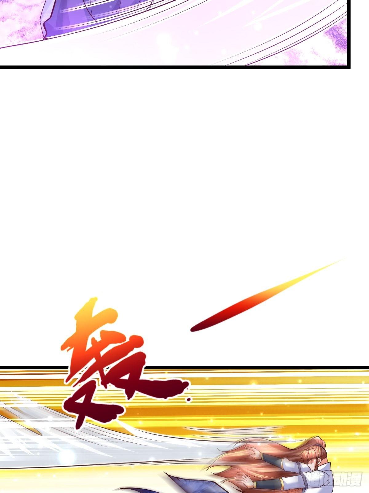 45 真弱啊！-第47话