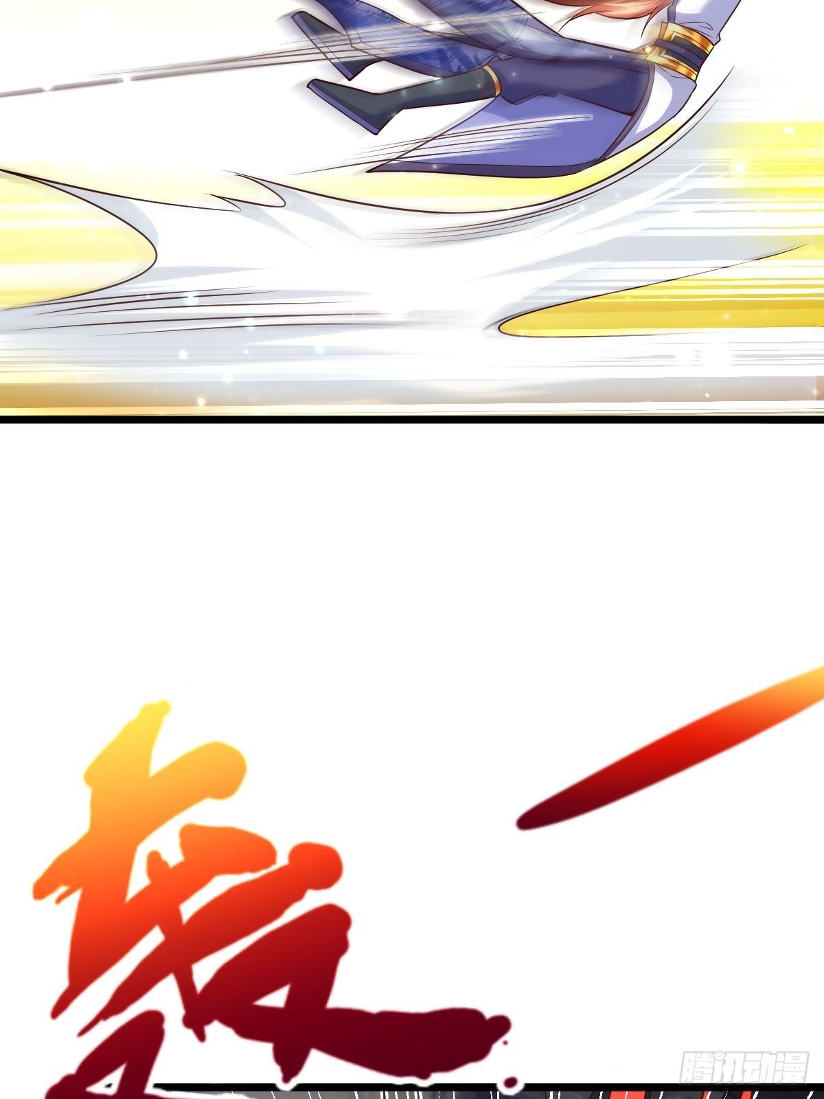 45 真弱啊！-第47话