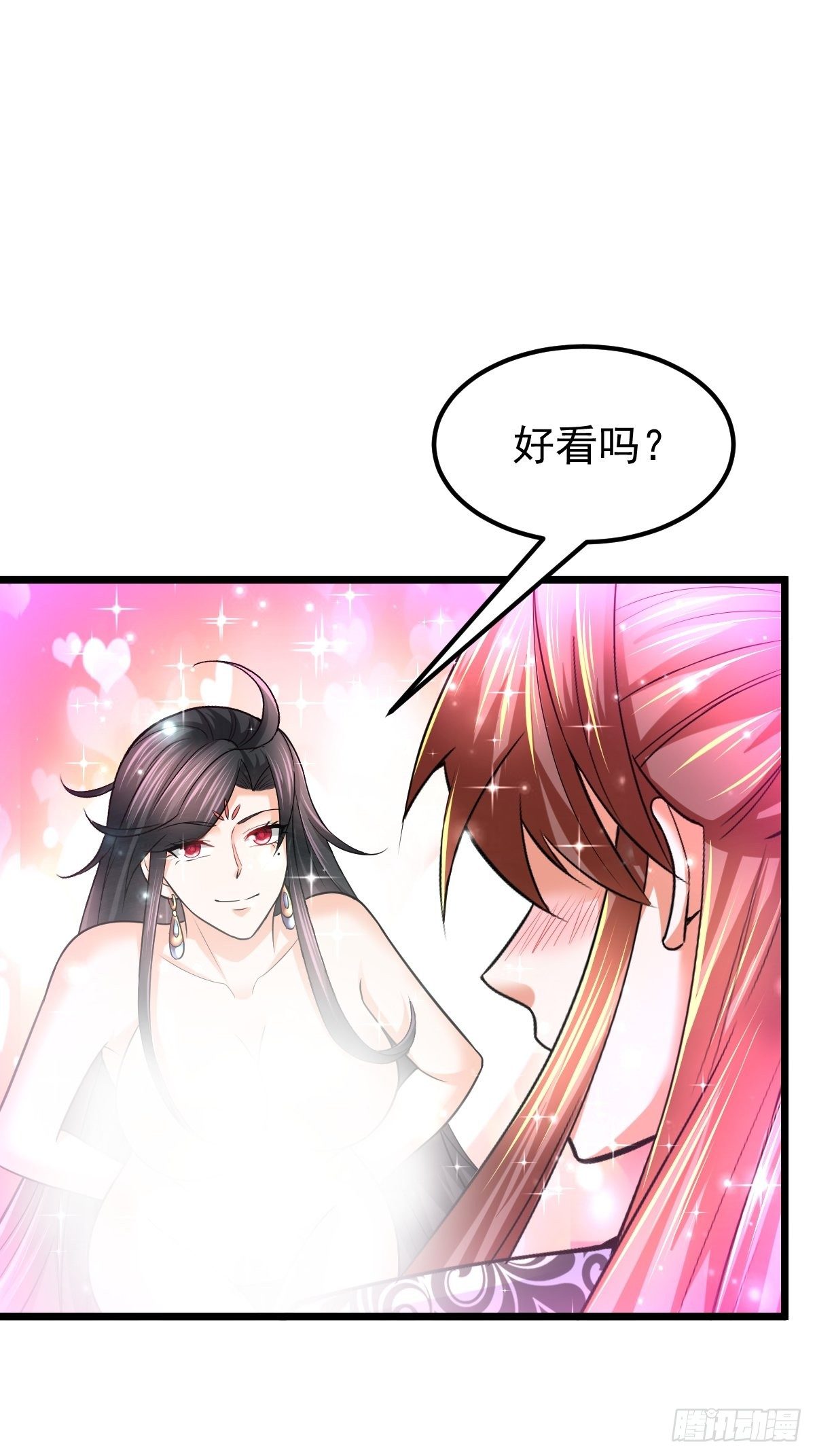 47 各怀心思-第49话