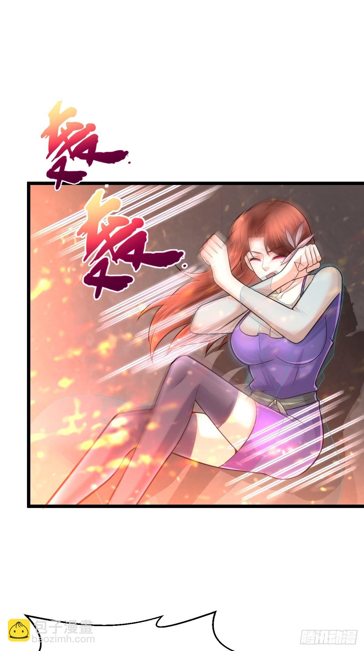47 各怀心思-第49话