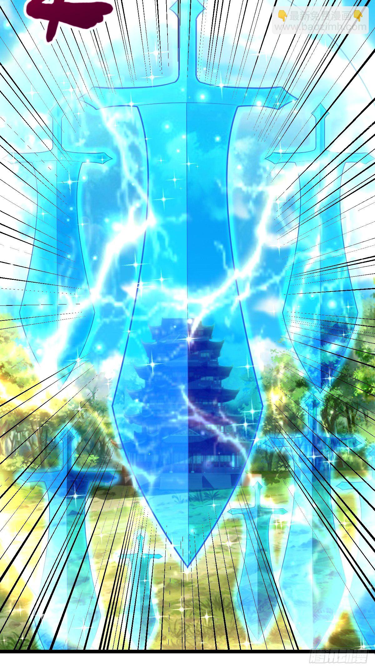 51 九云剑斩-第53话