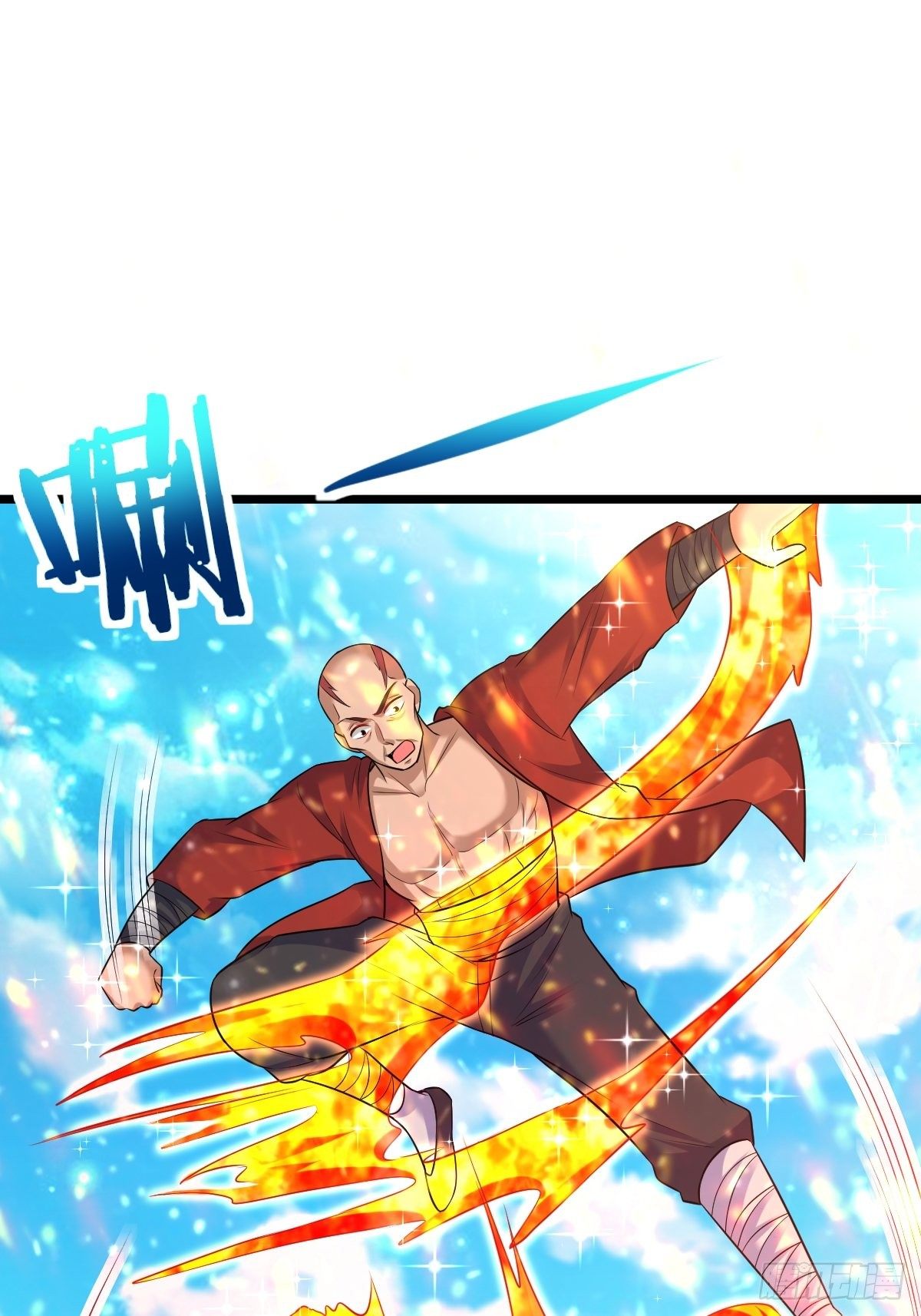 51 九云剑斩-第53话