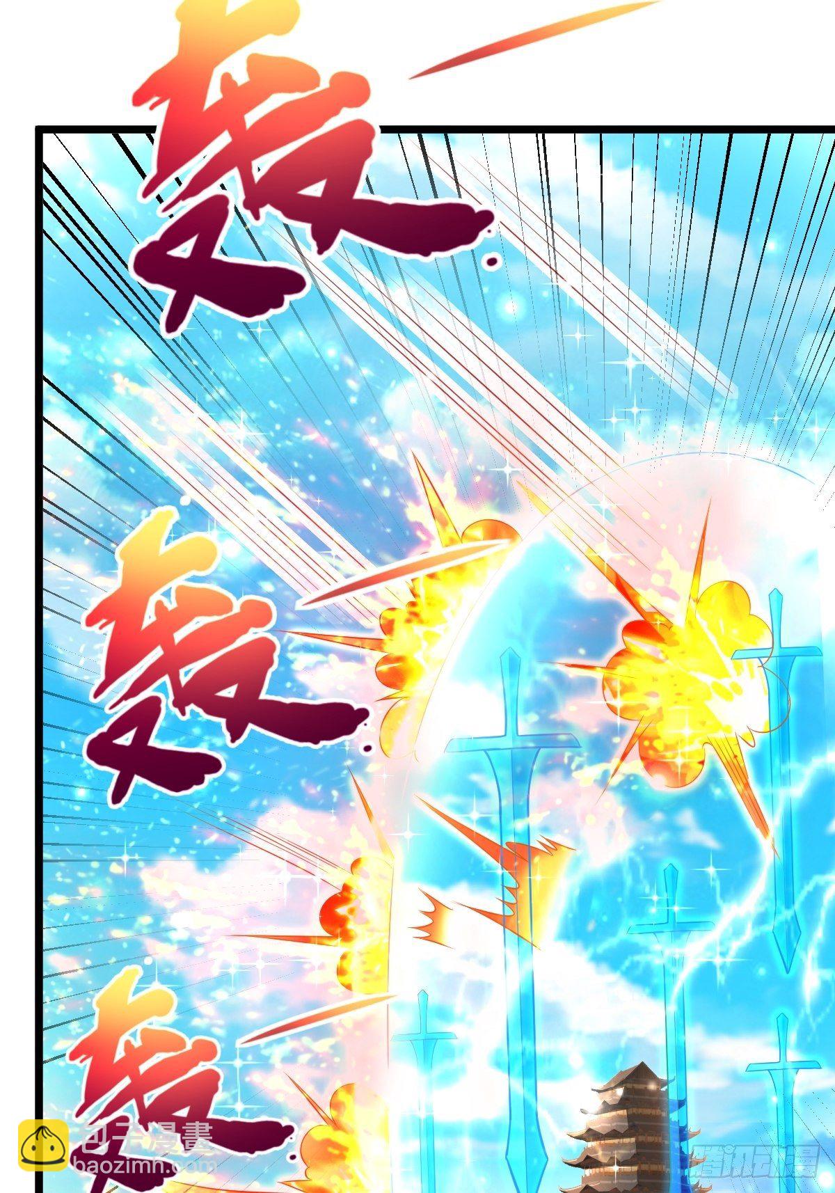 51 九云剑斩-第53话