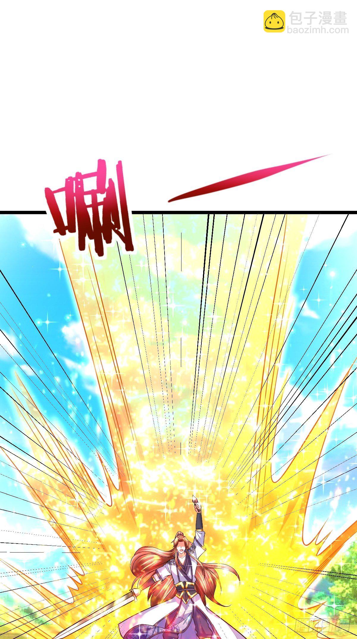 51 九云剑斩-第53话