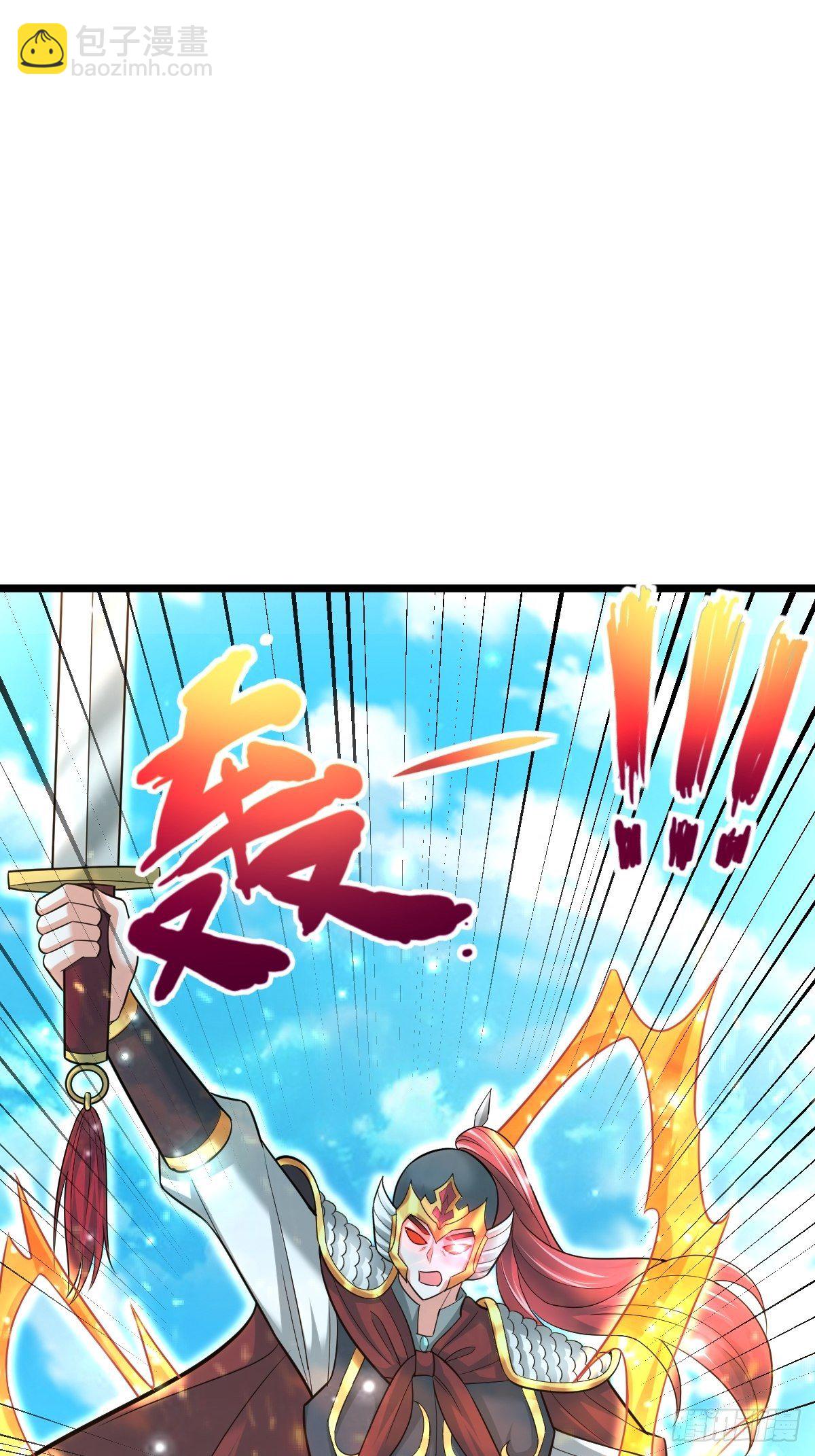 51 九云剑斩-第53话