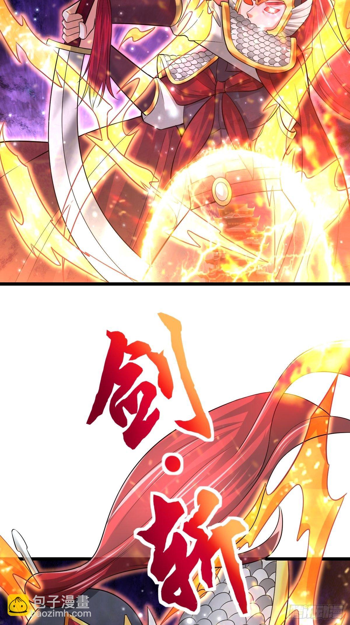 51 九云剑斩-第53话