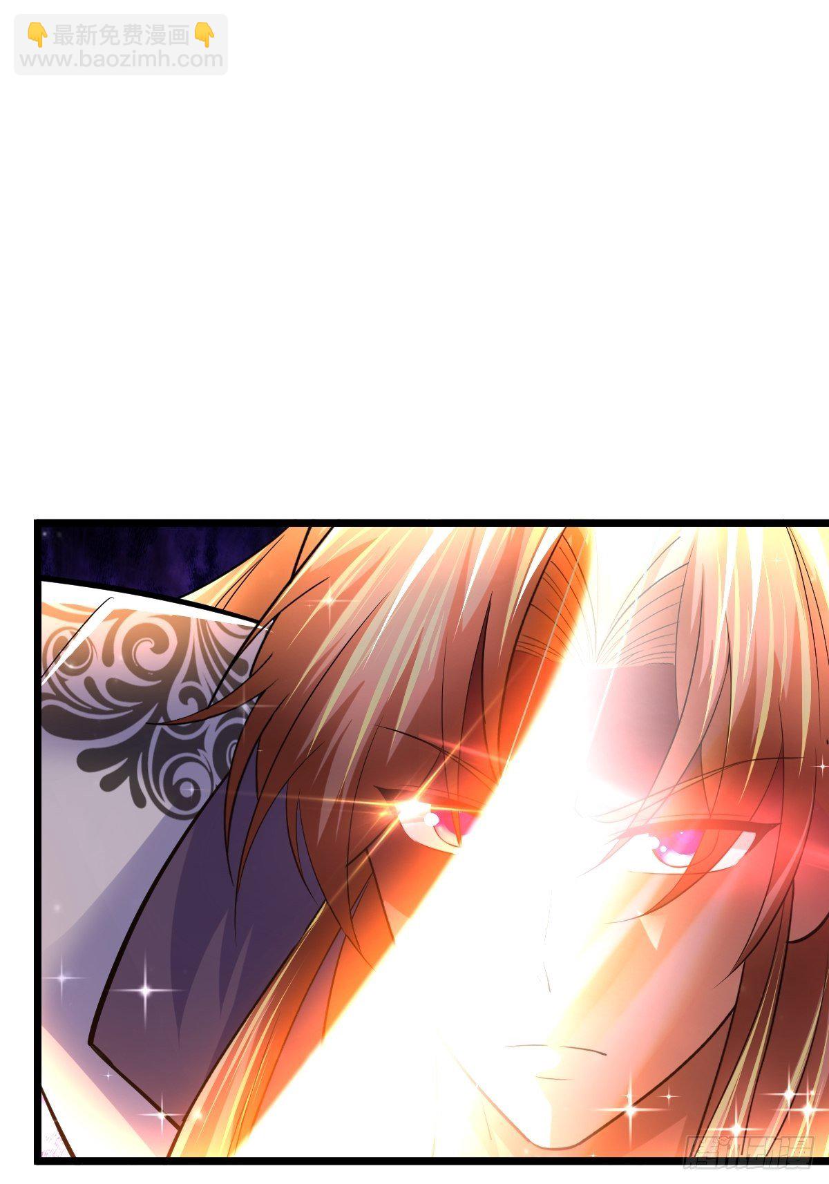 53 啸龙扫八荒-第55话