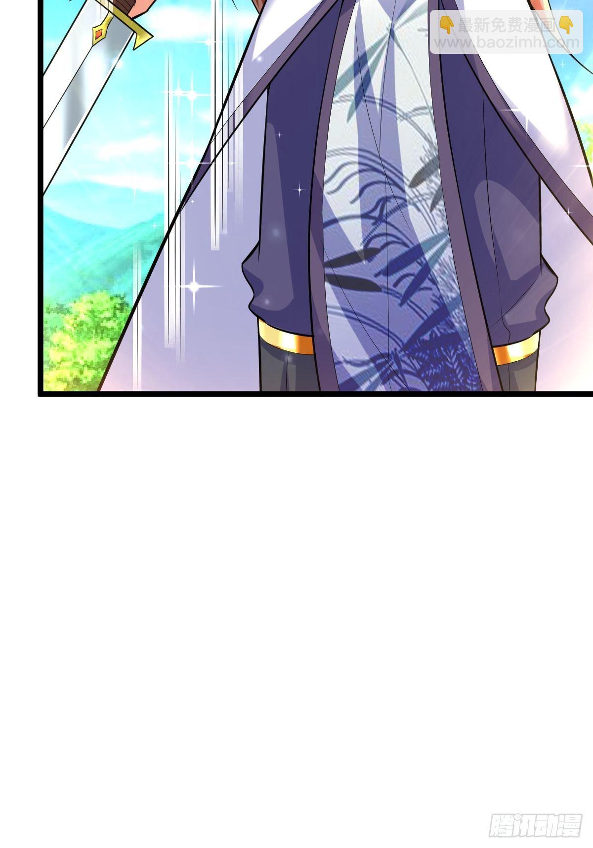 53 啸龙扫八荒-第55话