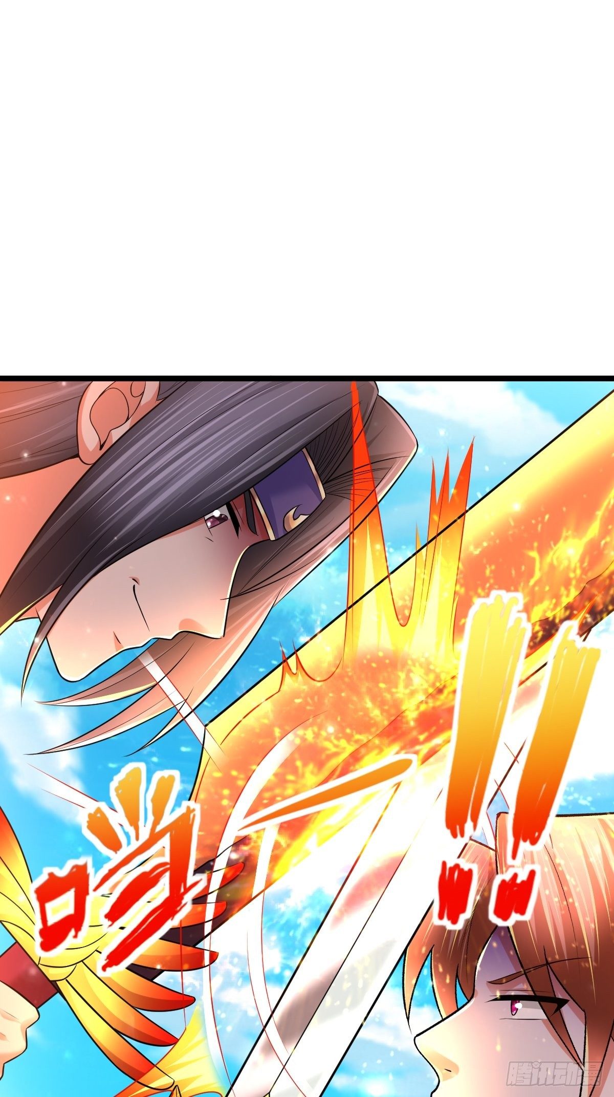53 啸龙扫八荒-第55话