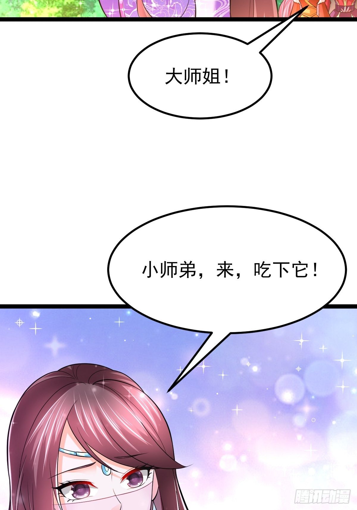 55 死而复生-第57话