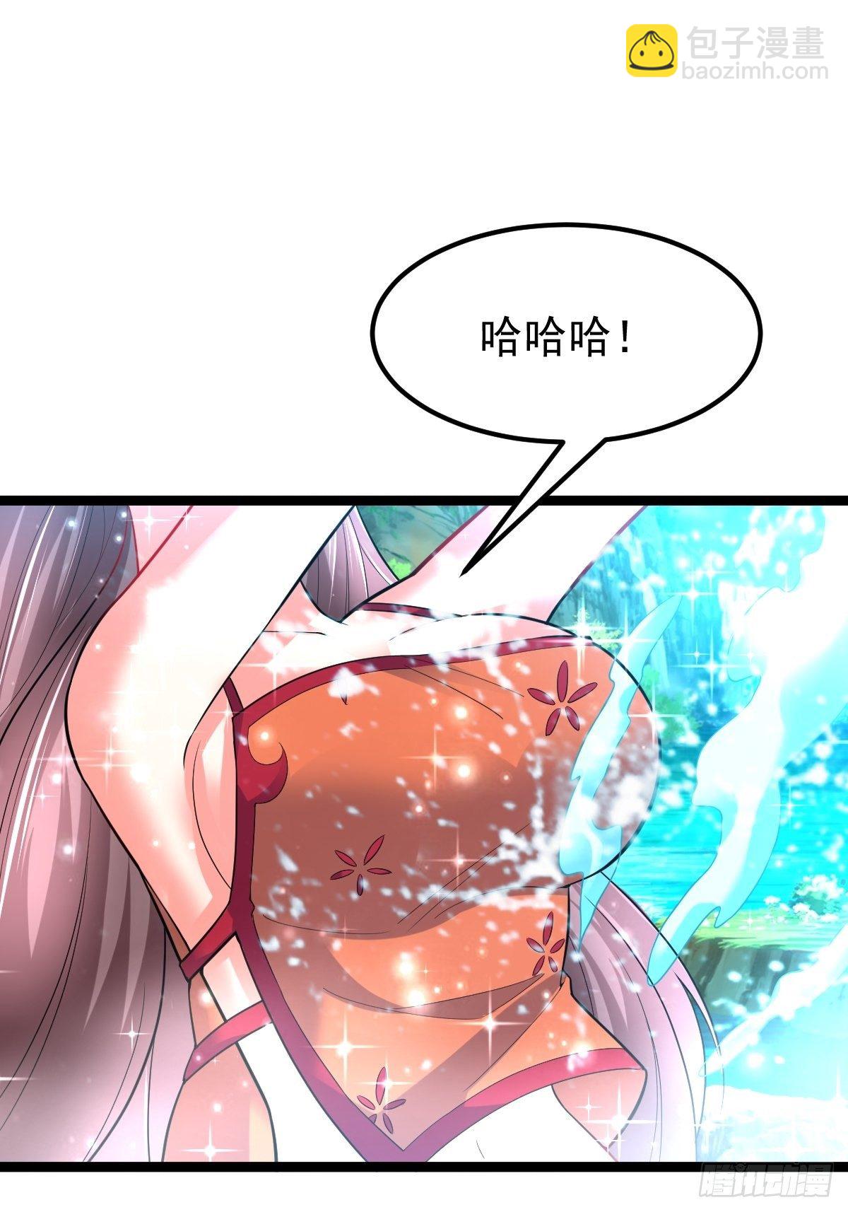 57 初入玄阴宗-第59话