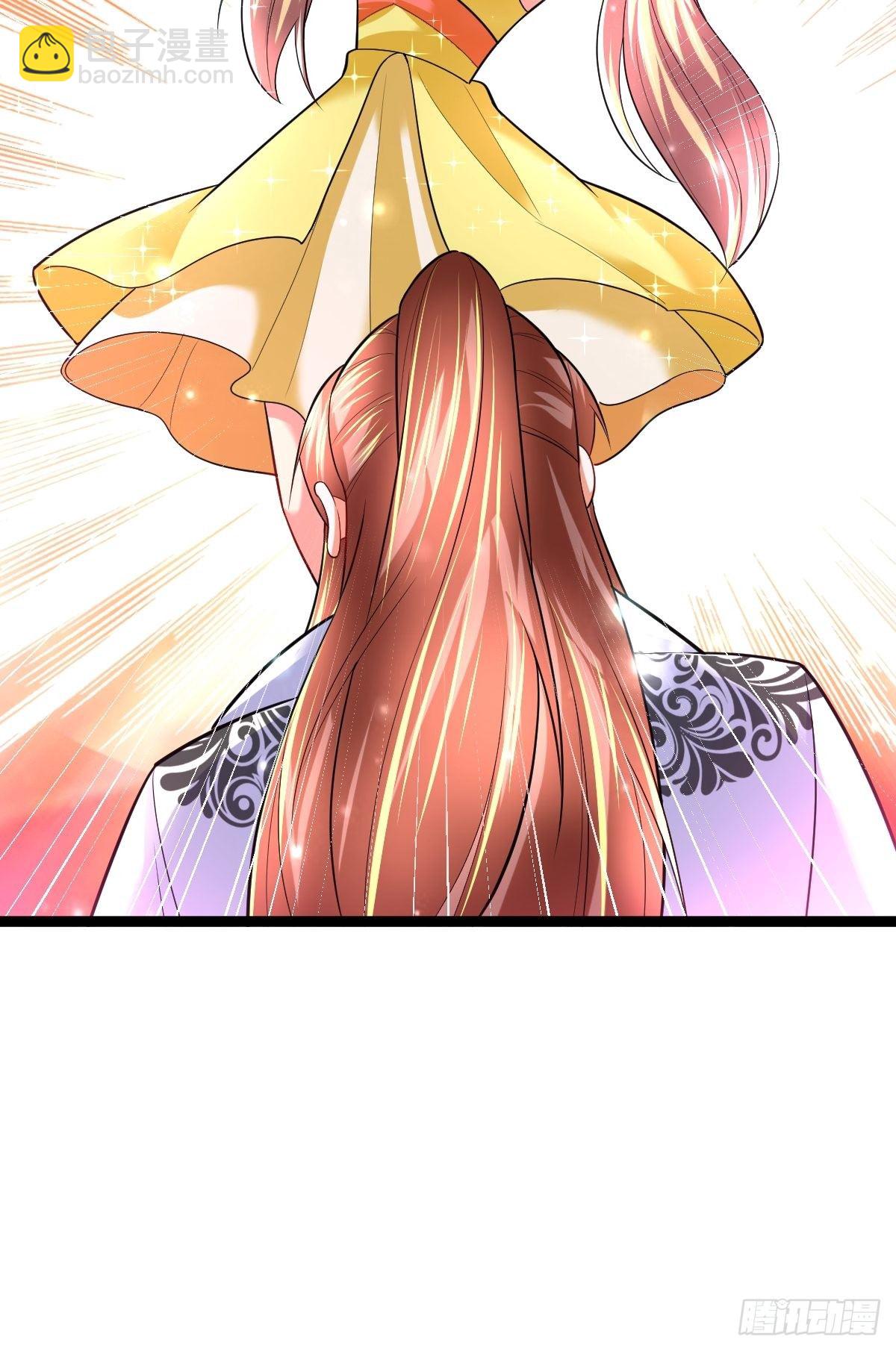 57 初入玄阴宗-第59话