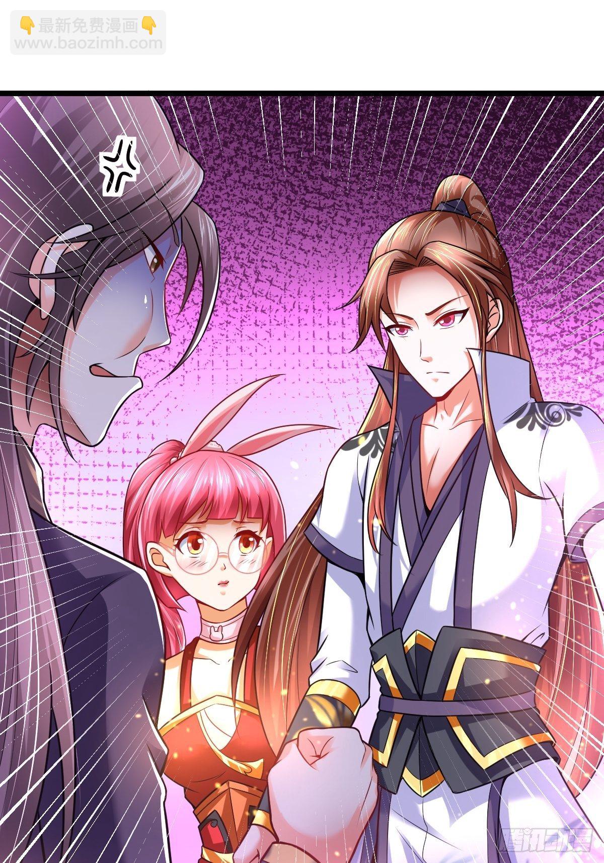 5 合欢丹-第7话