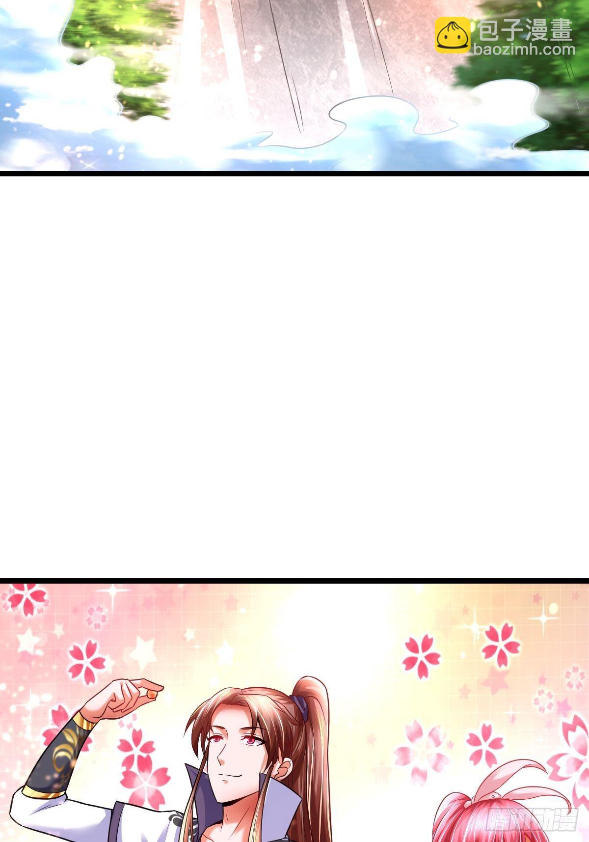 5 合欢丹-第7话