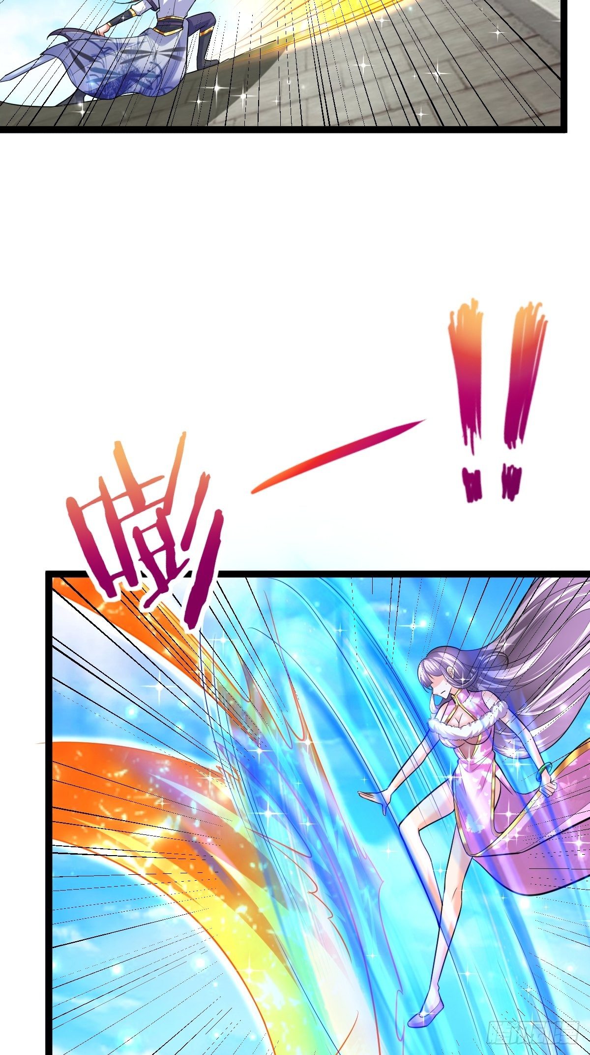 59 逃出玄阴宗-第61话