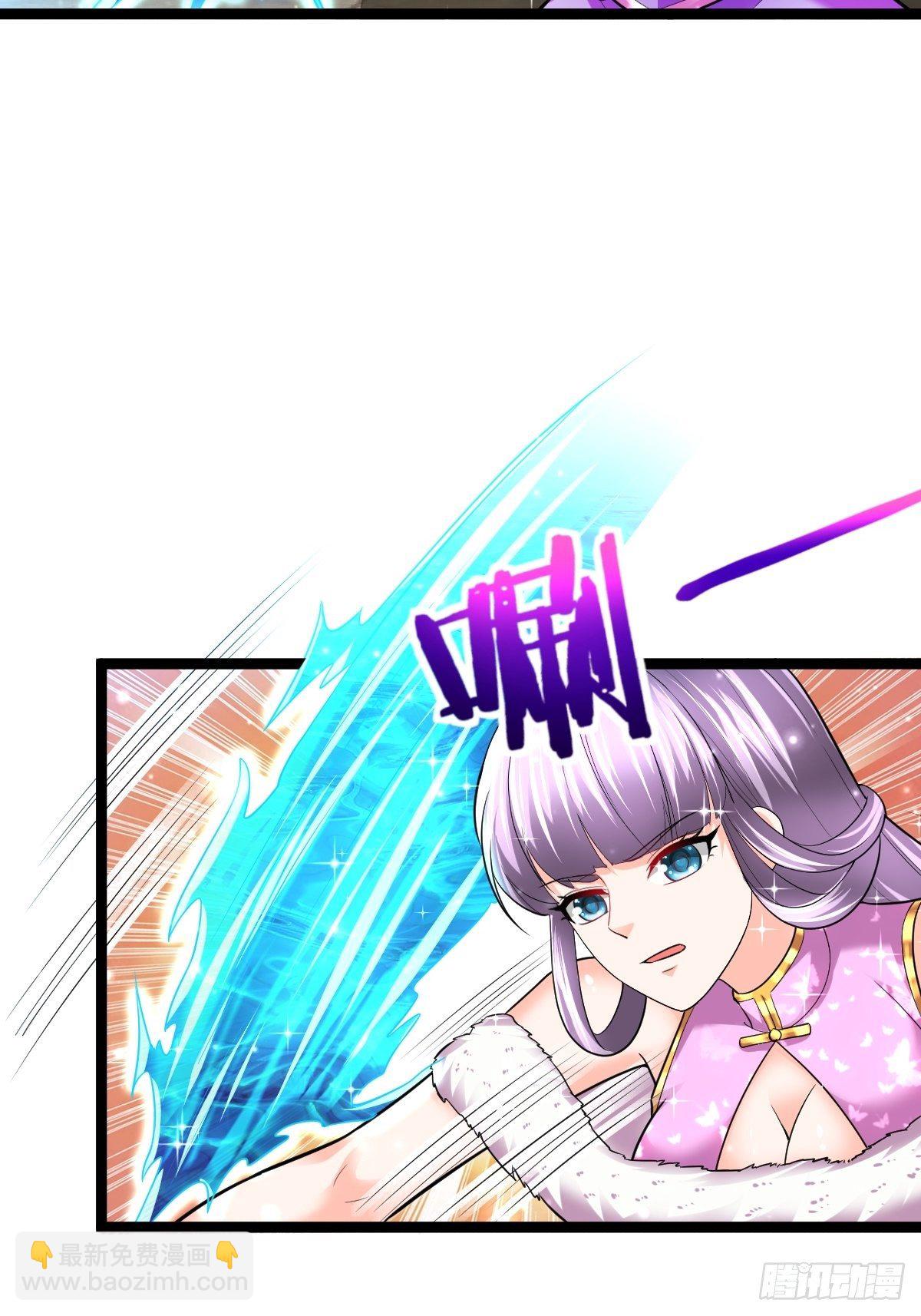 59 逃出玄阴宗-第61话