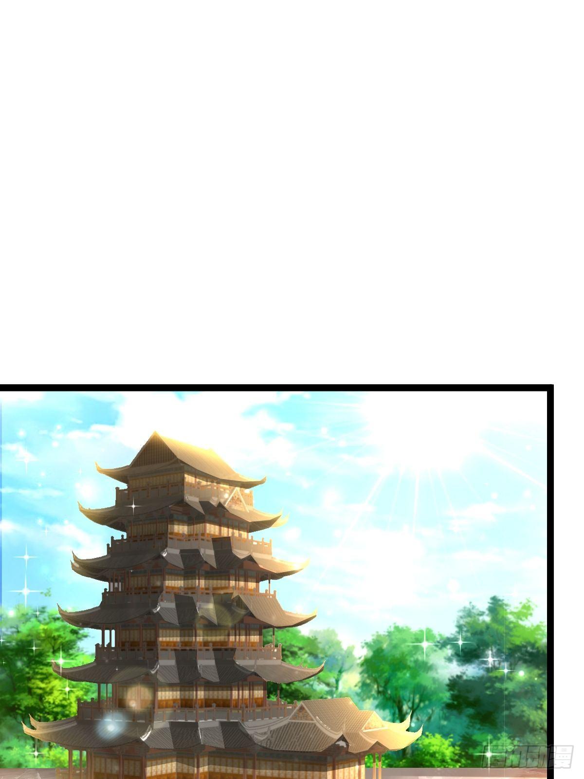 59 逃出玄阴宗-第61话