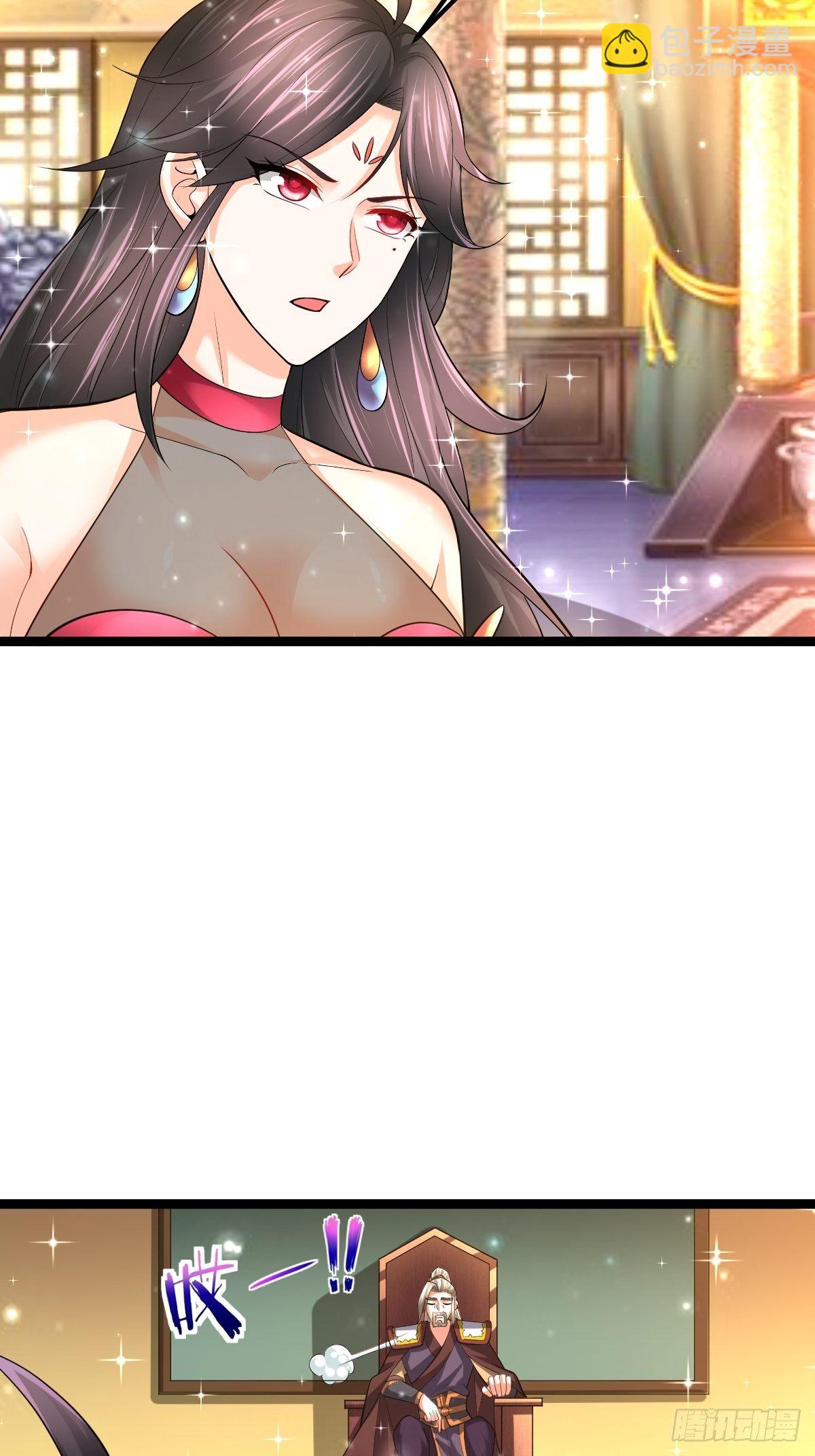 59 逃出玄阴宗-第61话