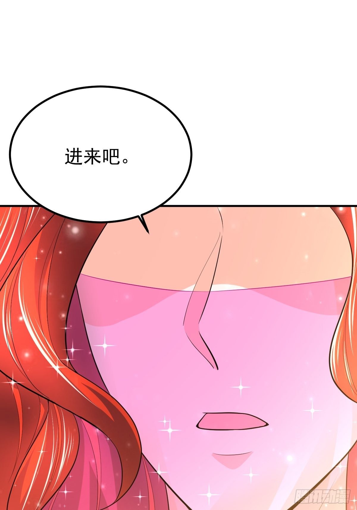63 炼丹-第65话