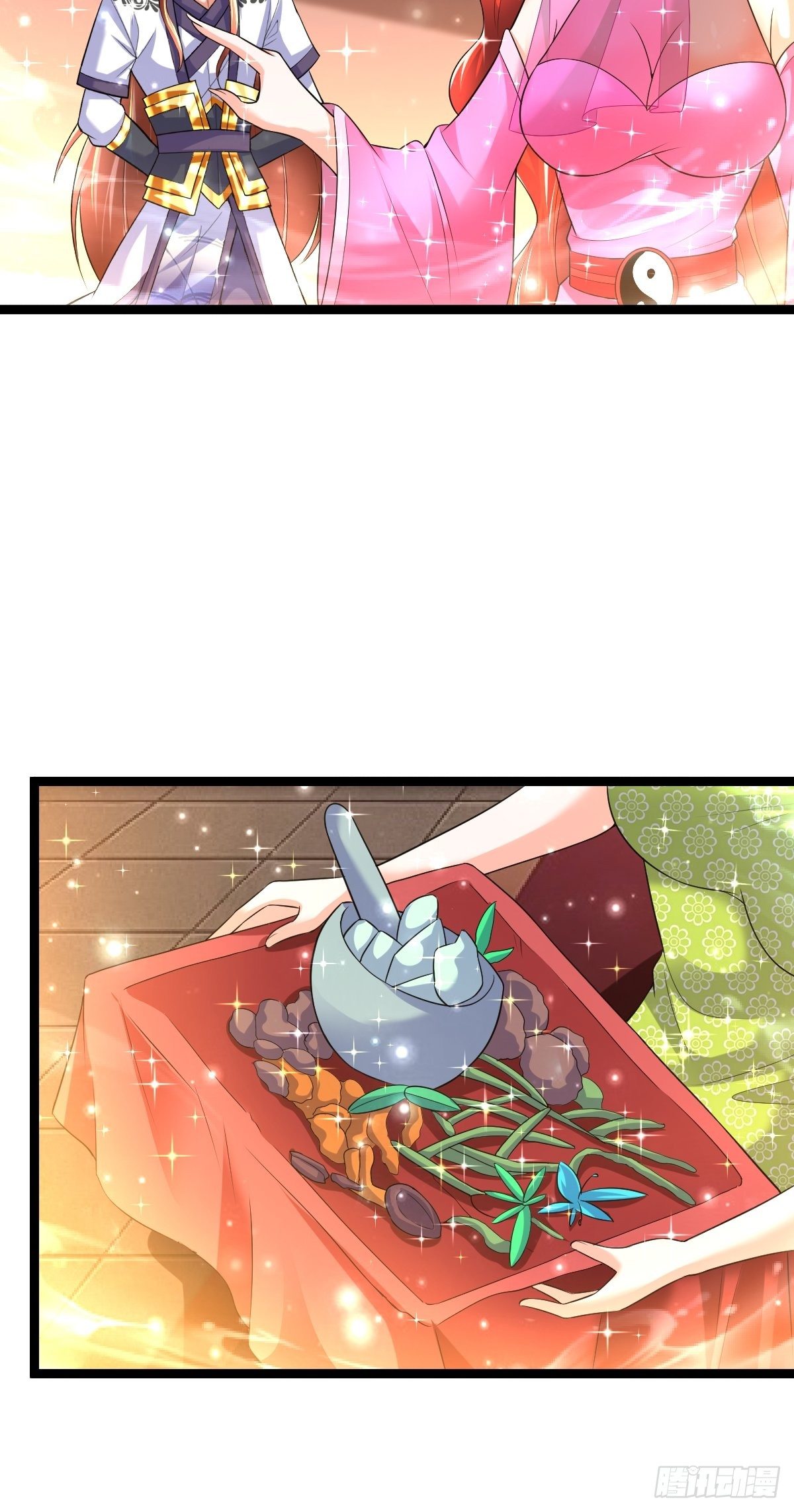 63 炼丹-第65话