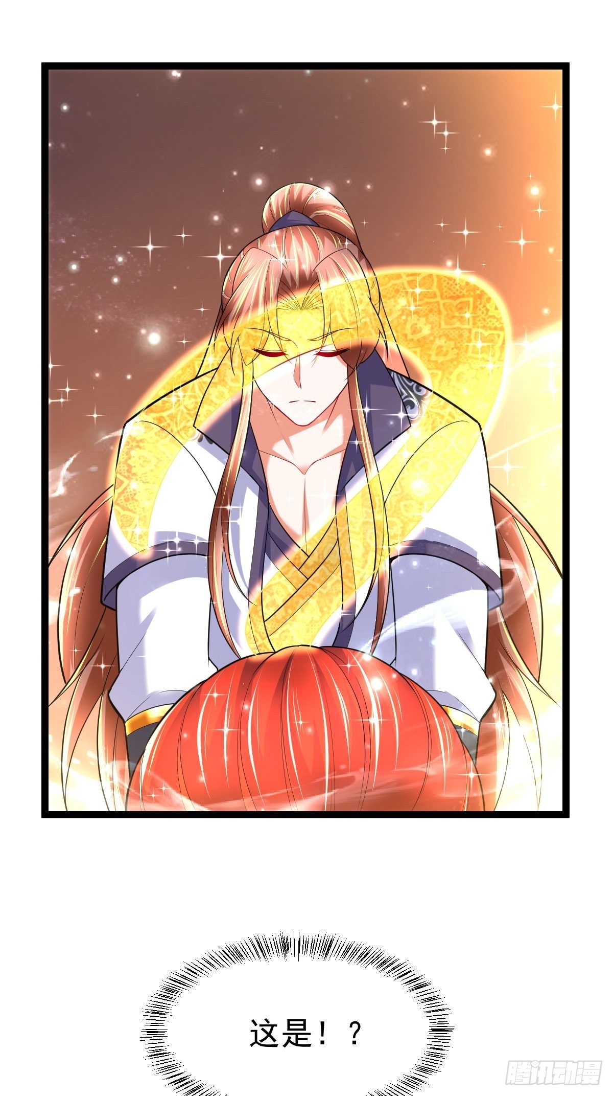 63 炼丹-第65话