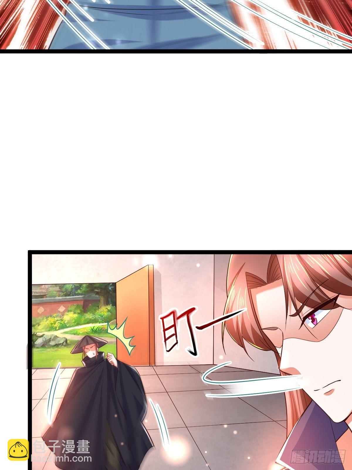 65 云虎身死-第67话
