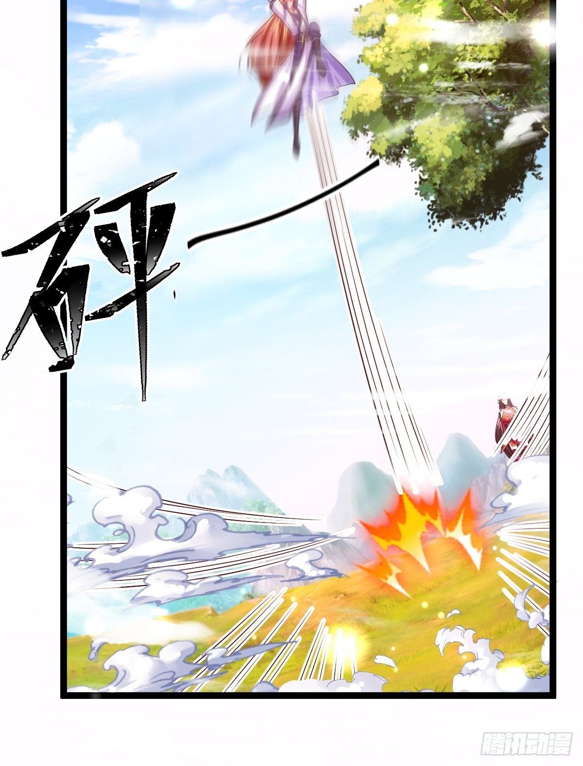 65 云虎身死-第67话