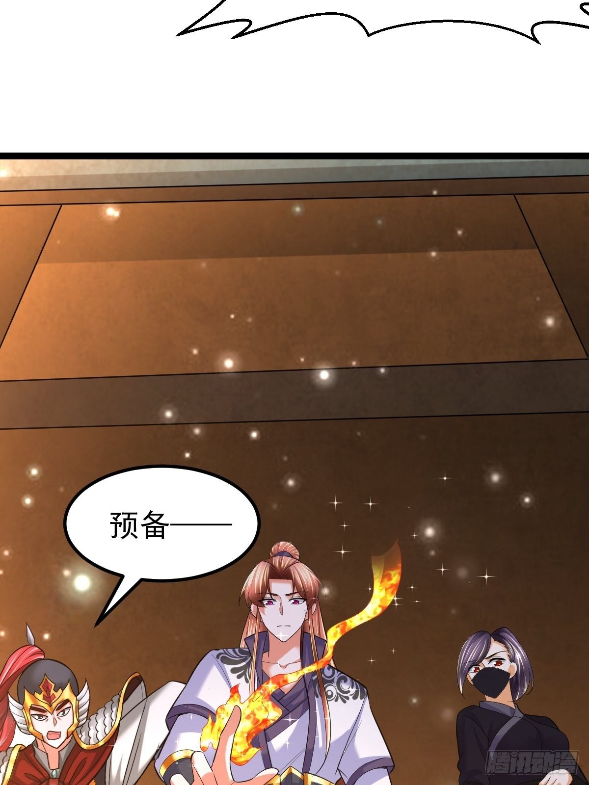 69 埋伏-第71话