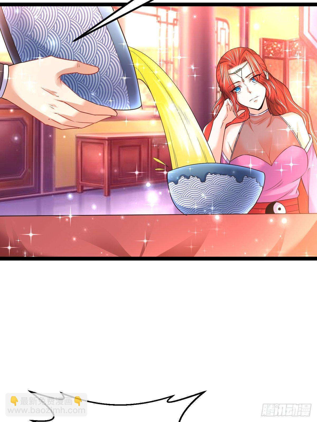 71 师傅，找到你了-第73话