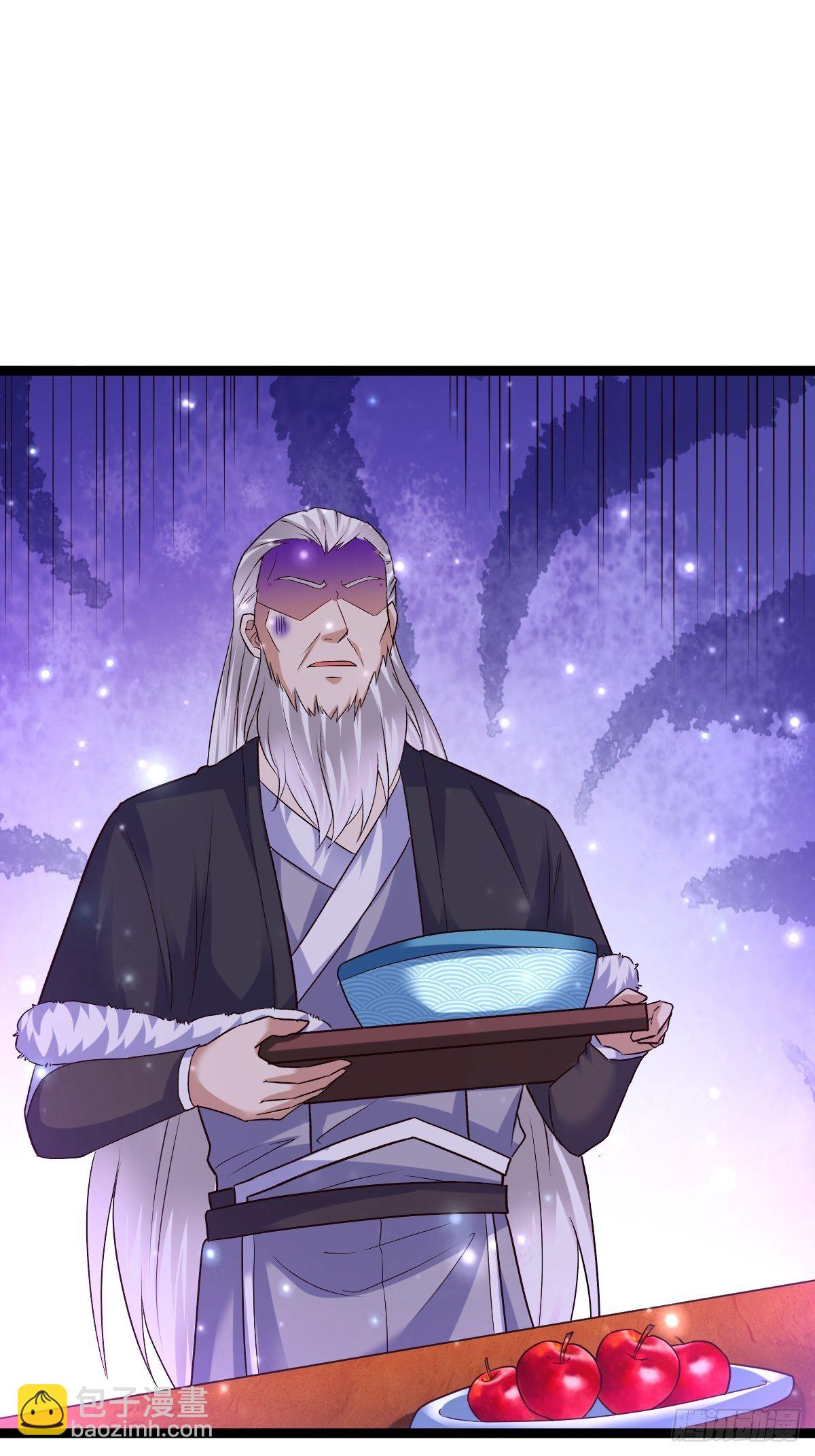 71 师傅，找到你了-第73话