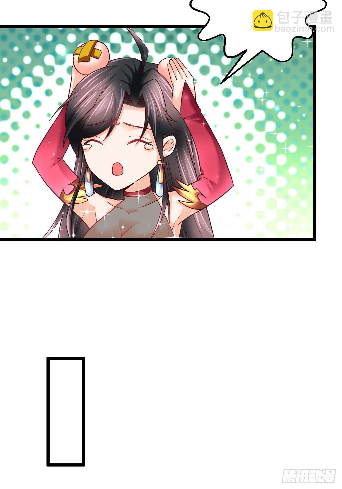 73 可敢一战！-第75话