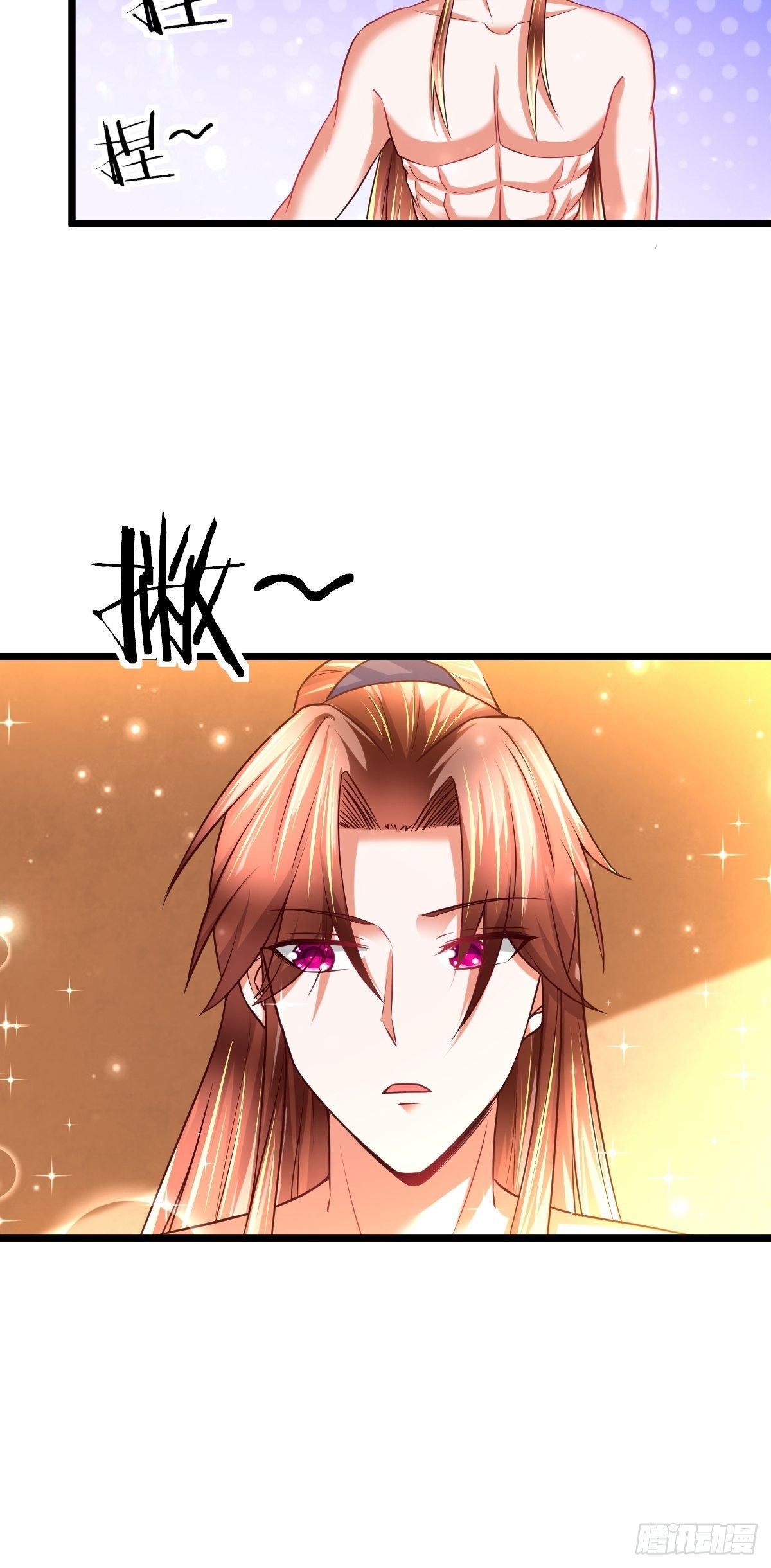 73 可敢一战！-第75话