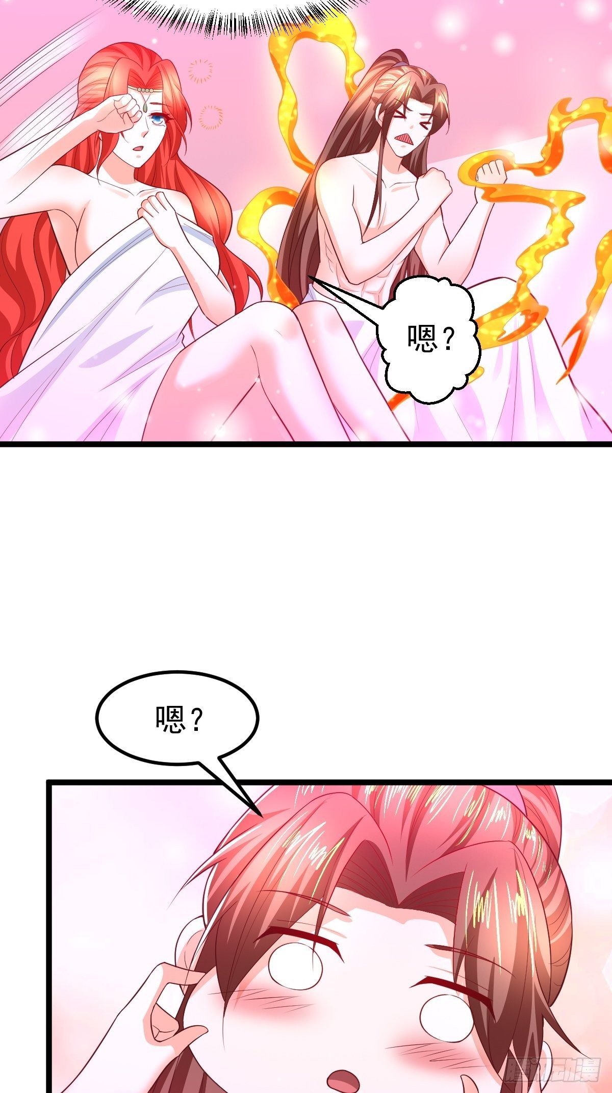 73 可敢一战！-第75话