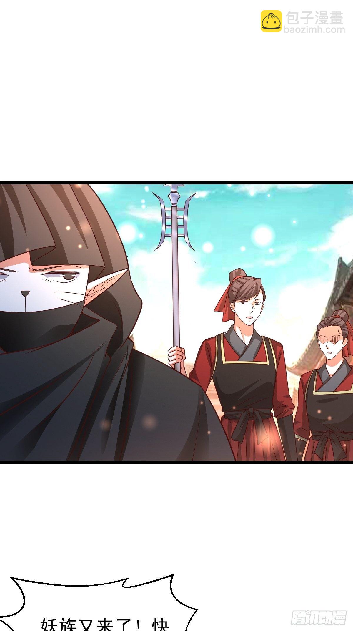73 可敢一战！-第75话