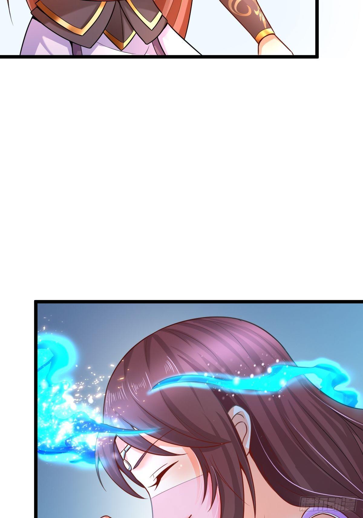 7 玄阴之体-第9话