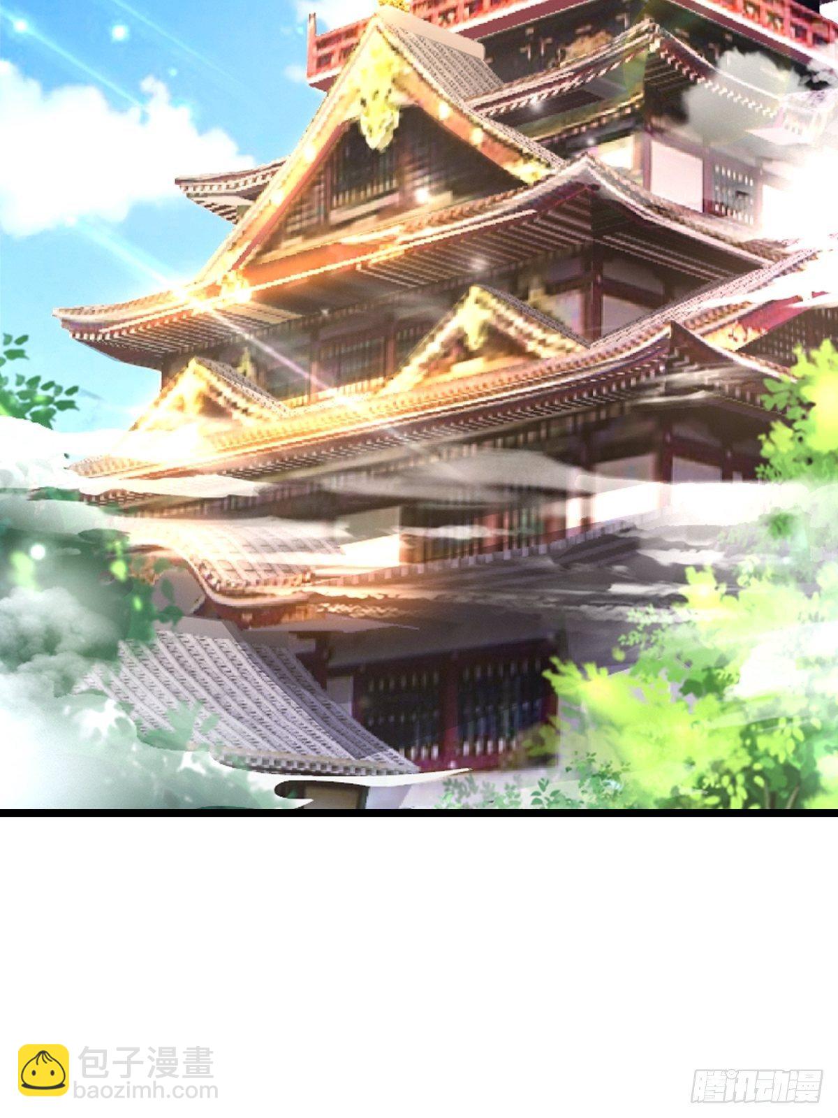 7 玄阴之体-第9话