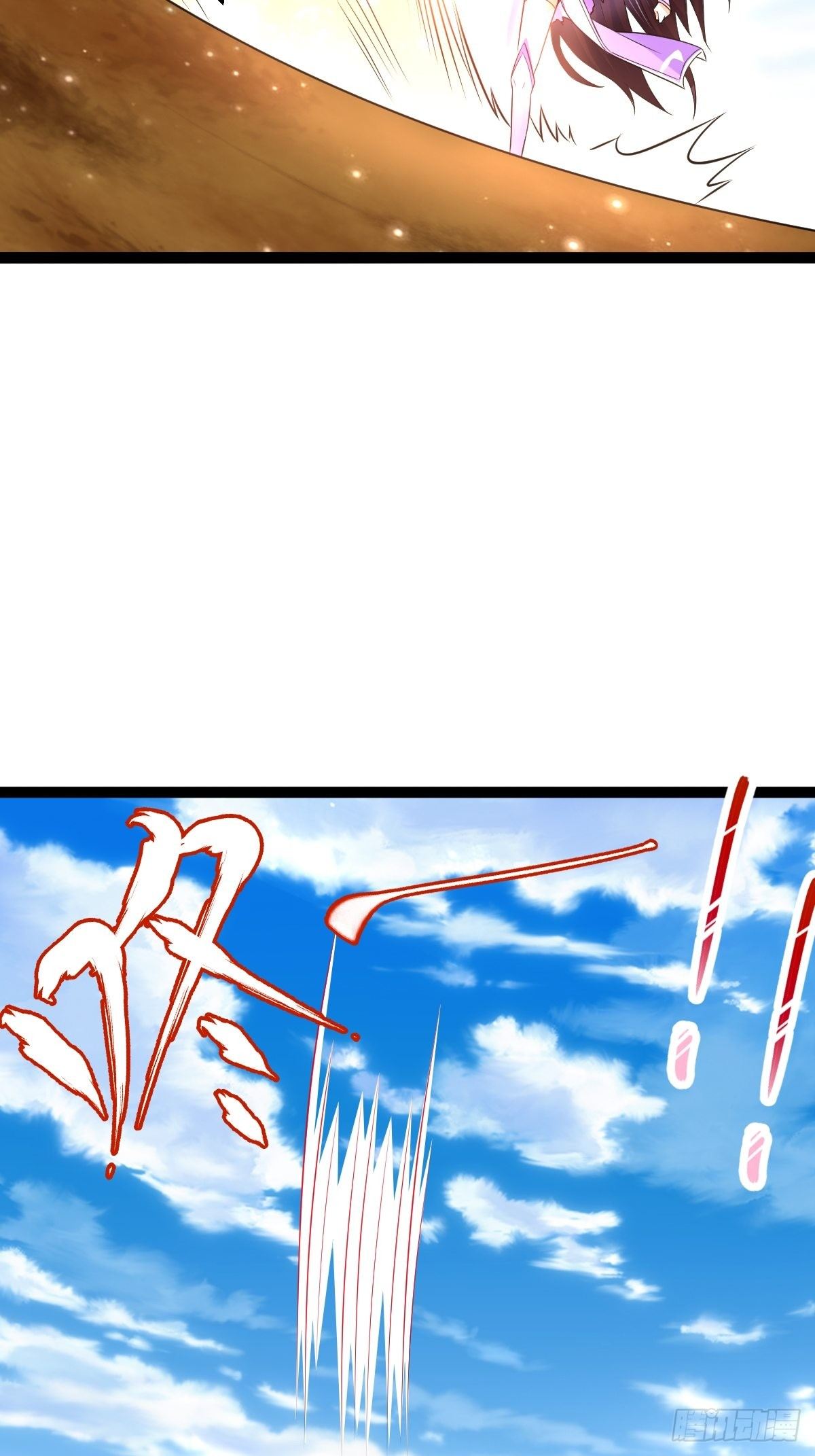 7 玄阴之体-第9话