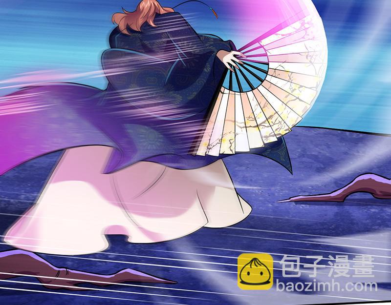 🍘武道独尊 第103话：黄金世子（下） 第16页
