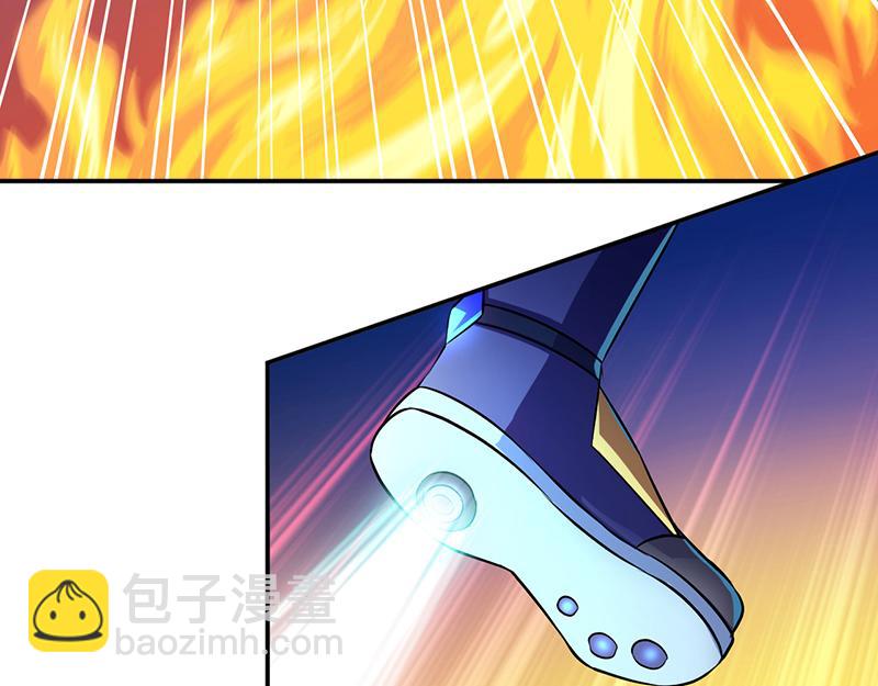 🍘武道独尊 第103话：黄金世子（下） 第23页