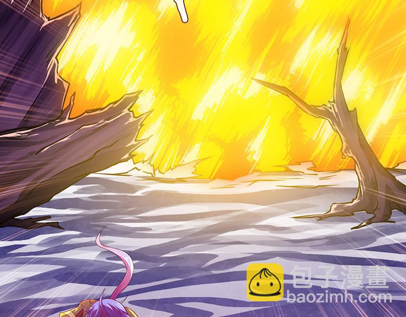 🍘武道独尊 第103话：黄金世子（下） 第29页