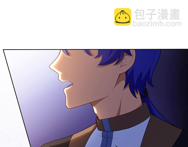 🍘武道独尊 第115话：三招 第38页