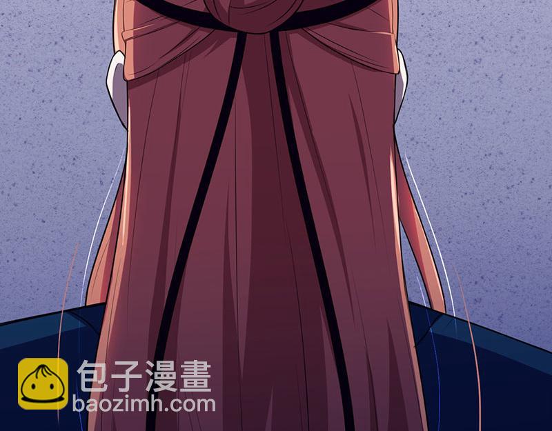 🍘武道独尊 第115话：三招 第43页