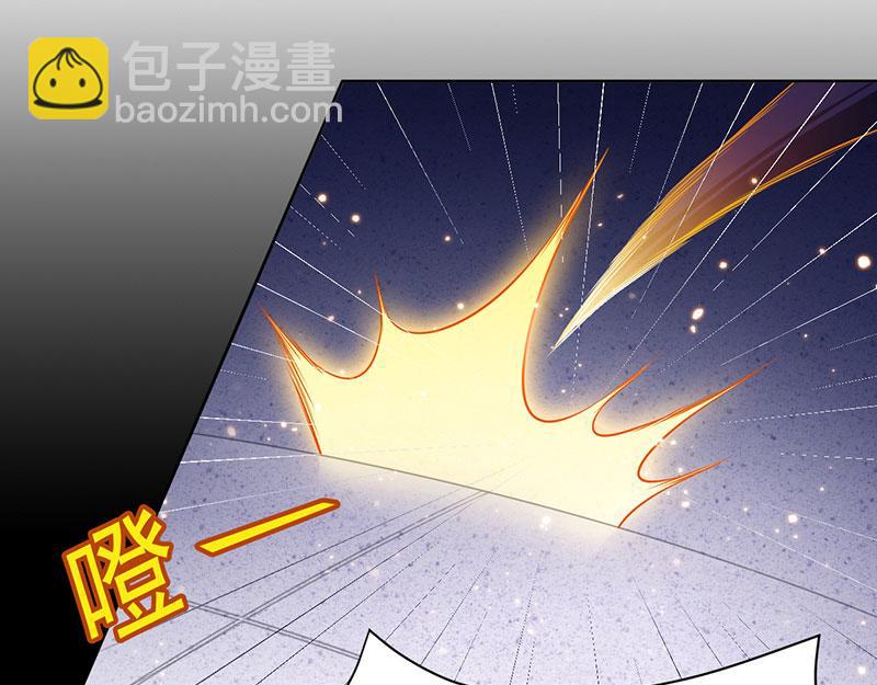 🍘武道独尊 第115话：三招 第47页