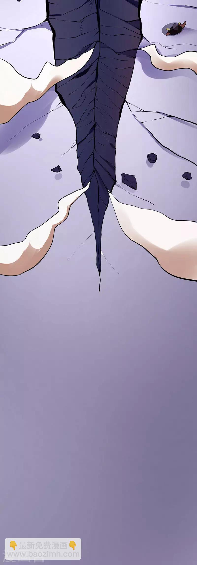 🍘武道独尊 第117话：龙甲巨剑 第18页