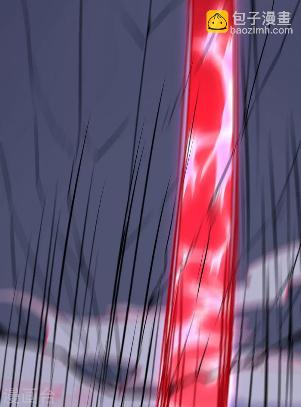 🍘武道独尊 第157话 军阵，武魂！ 第16页