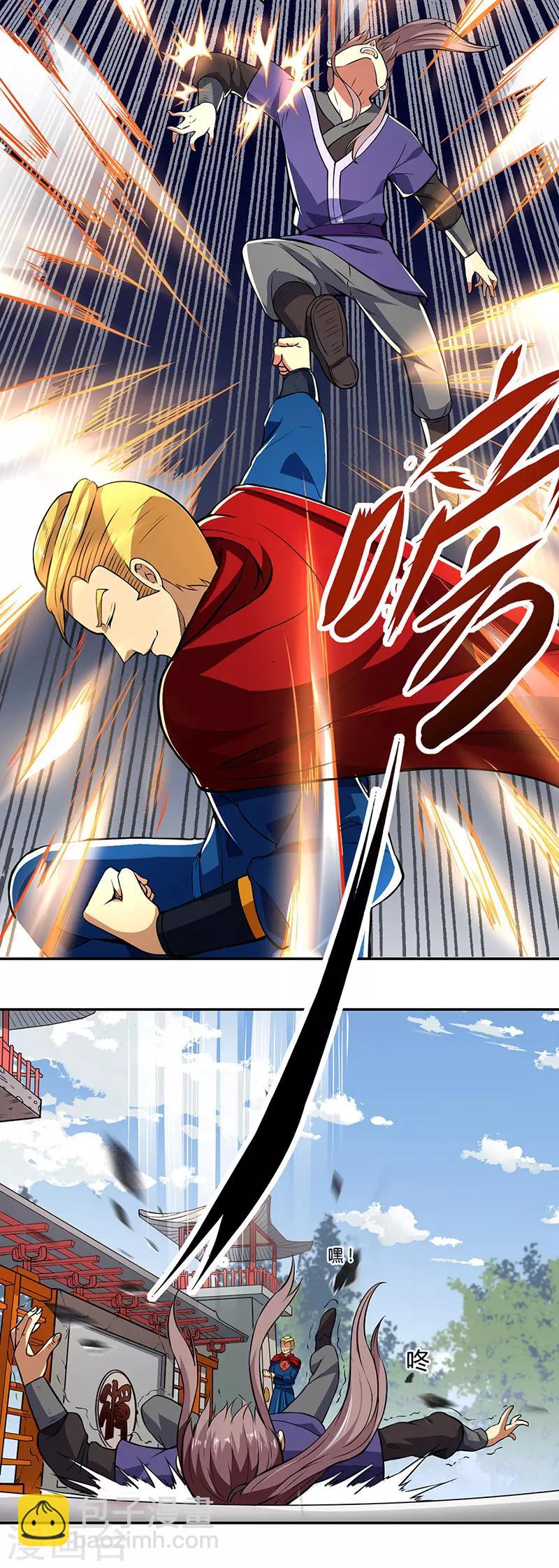 🍘武道独尊 第179话 擂台首战 第18页
