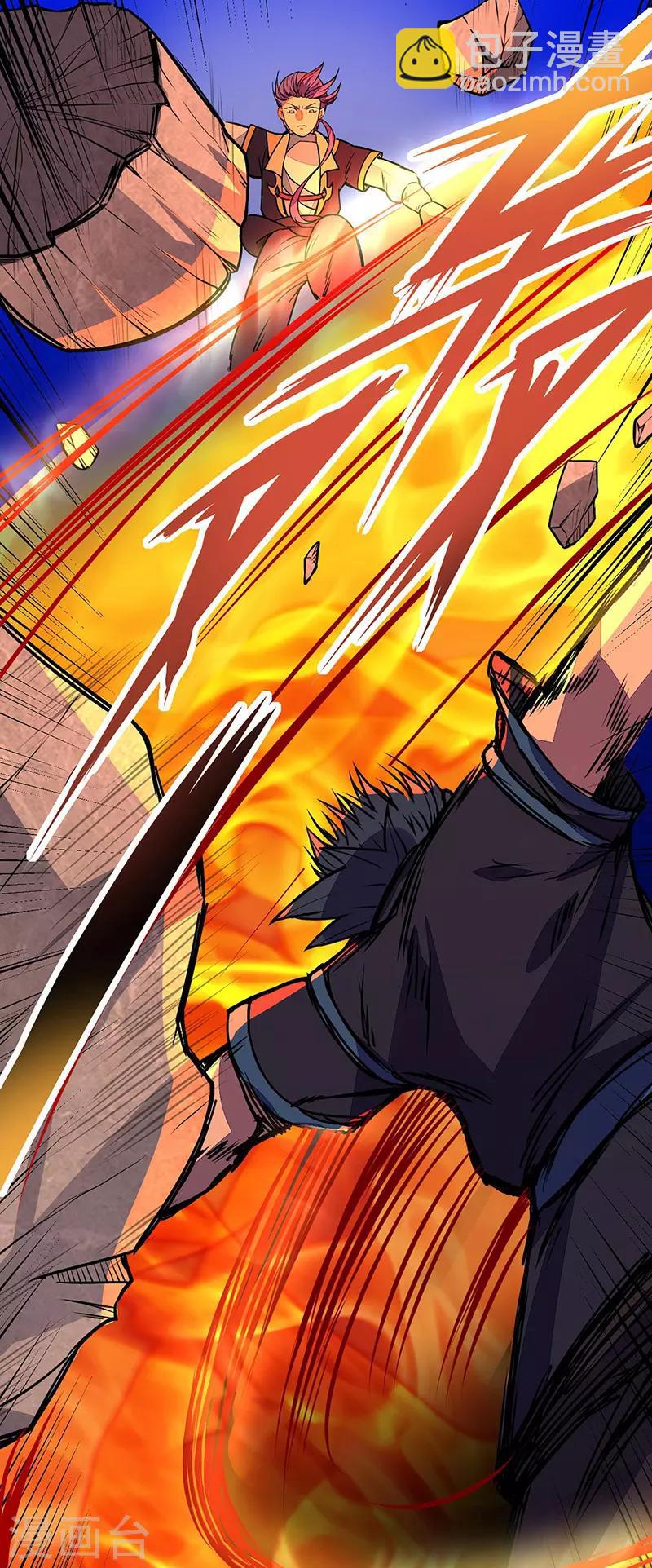 🍘武道独尊 第185话 你有资格与我一战 第24页