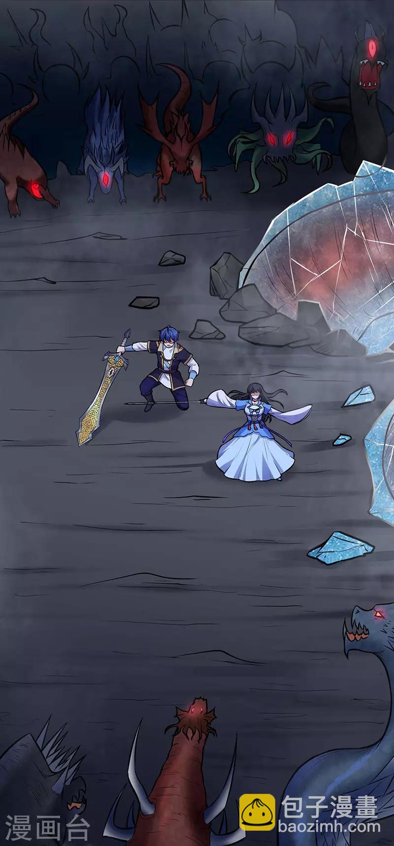 🍘武道独尊 第191话 苏兰爆发 第28页